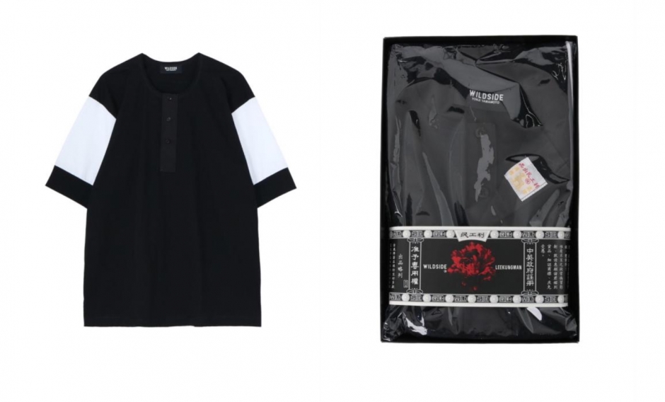 wildside yohji yamamoto 利工民 金鹿線衫 香港製 WILDSIDE YOHJI YAMAMOTO × 利工民 Collaboration Collection | Yohji