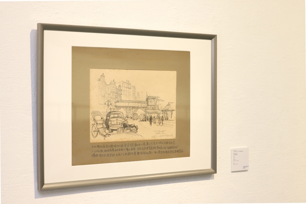 歐陽乃沾《干諾道卜公碼頭和郵政局》，1954, Pencil on paper